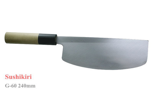 Kanetsune Seki Japan G-60 Sushikiri White Steel 240mm Kitchen Cutlery Chef Knife