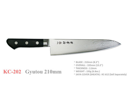 Kanetsune Seki Japan KC-202 Stainless Steel Damascus 210mm Kitchen Chef Knife