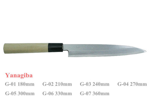 Kanetsune Seki Japan G-06 Yanagiba White Steel 330mm Kitchen Cutlery Chef Knife