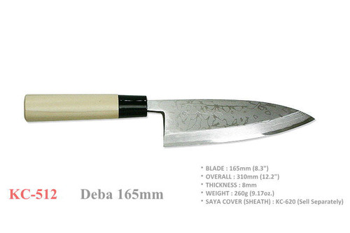 Kanetsune Seki Japan KC-512 Deba Wht Steel Damascus 165mm Kitchen Cutlery Knife