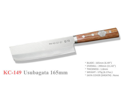 Kanetsune Seki Japan KC-149 Usubagata High Carbon 165mm Kitchen Cutlery Knife