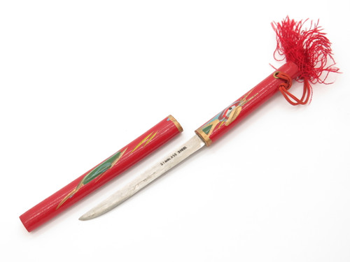 Vtg 1950s-60s (Seki) Japan 5.75 R Mini Japanese Katana Tanto Sword Letter Opener