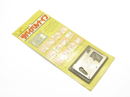 Vintages 80s Survival Tool 2.75" Seki Japan Stainless Steel Multi Tool Card