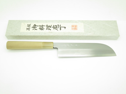 2010 Mcusta Seki Japan Carbon Steel 180mm Kamagata Usuba Kitchen Cutlery Knife