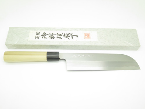 2010 Mcusta Seki Japan Carbon Steel 210mm Kamagata Usuba Kitchen Cutlery Knife