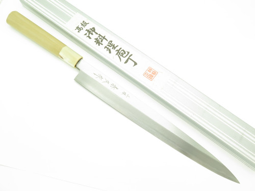 2010 Mcusta Seki Japan Carbon Steel 300mm Sujihiki Kitchen Cutlery Chef Knife