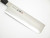 Mcusta Zanmai Seki Japan Nakiri 165mm Damascus Japanese Kitchen Cutlery Knife