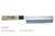 Kanetsune Seki Japan KC-565 Nakiri White Steel #3 165mm Kitchen Cutlery Knife