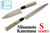 Kanetsune Seki Japan KC-593 Yanagiba Stainless Steel 240mm Kitchen Cutlery Knife