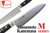 Kanetsune Seki Japan KC-715 Yo-Deba High Carbon 240mm Kitchen Cutlery Knife
