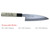 Kanetsune Seki Japan KC-548 Funayuki-Deba White Steel #3 150mm Kitchen Knife