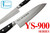 Kanetsune Seki Japan KC-155 Stainless Steel 150mm Kitchen Paring Chef Knife