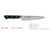 Kanetsune Seki Japan KC-204 Stainless Steel Damascus 150mm Kitchen Paring Knife