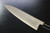 Kanetsune Seki Japan KC-464 Blue Steel Damascus 165mm Kitchen Paring Knife