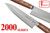Kanetsune Seki Japan KC-149 Usubagata High Carbon 165mm Kitchen Cutlery Knife