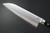 Kanetsune Seki Japan KC-133 Santoku SG2 Powder Steel 165mm Kitchen Chef Knife