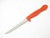 Vintage 1970s Open Road Salmon Seki Japan Fixed 11.87" Boning Fillet Knife