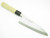 2010 Mcusta Seki Japan High Carbon Steel 180mm Deba Kitchen Cutlery Chef Knife