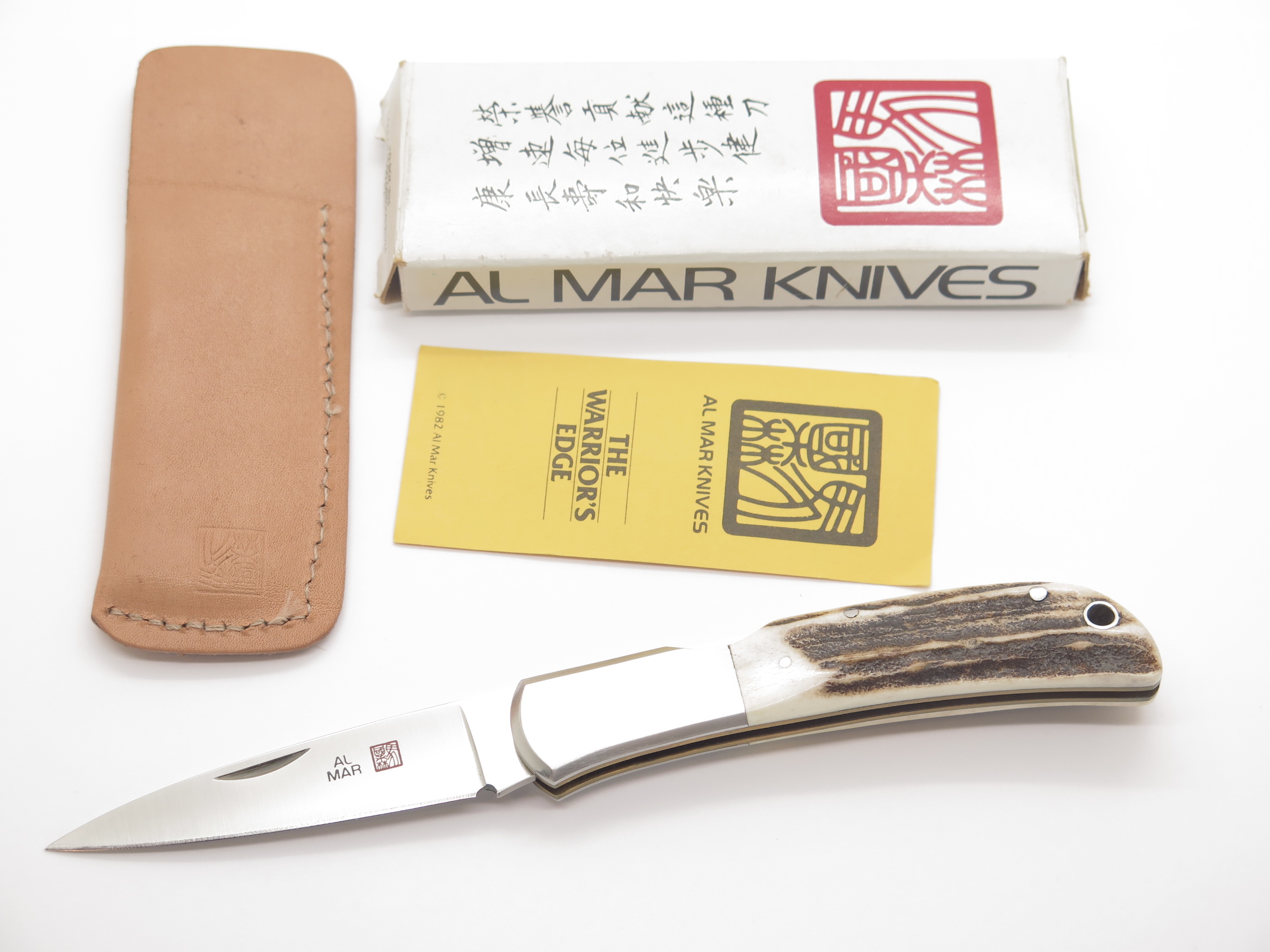 Vintage Al Mar Falcon 1003 Seki Japan 4 Vintage Al Mar Falcon 1003 Seki Japan 4