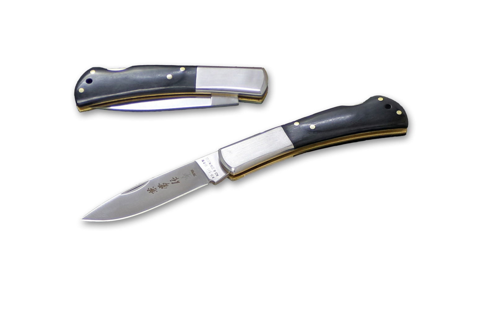 Kanetsune Seki Japan Kaico-Tou Black KB-511 AUS-8 Folding Lockback