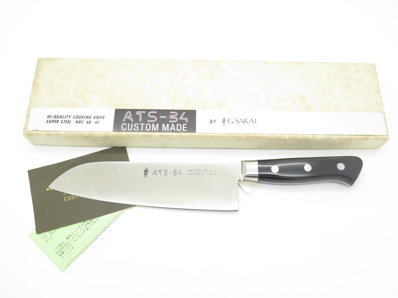 Vtg G. Sakai Santoku Seki Japan Custom 7