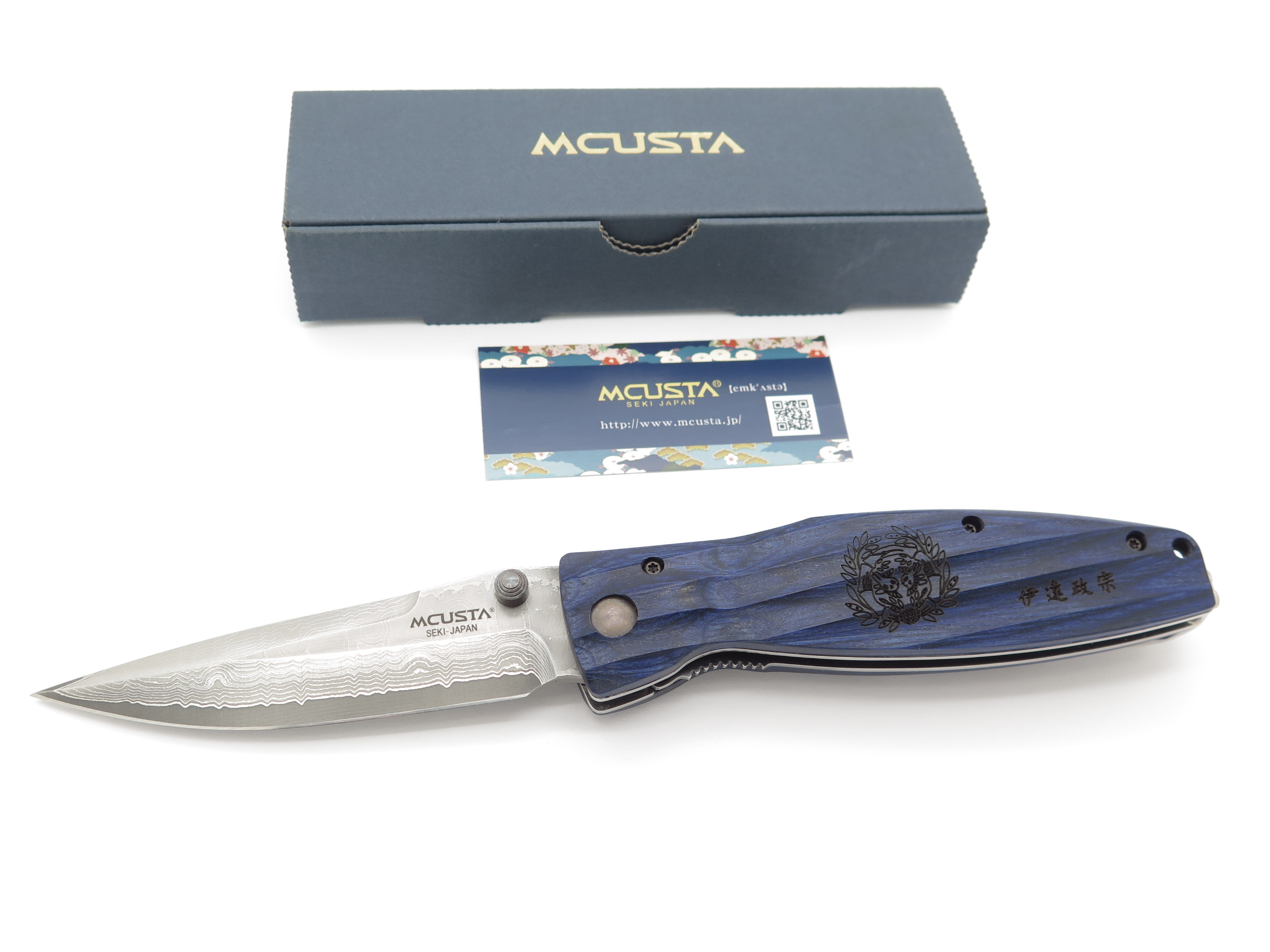 Mcusta Seki Japan MC-186D Masamune Blue & VG-10 Damascus Folding