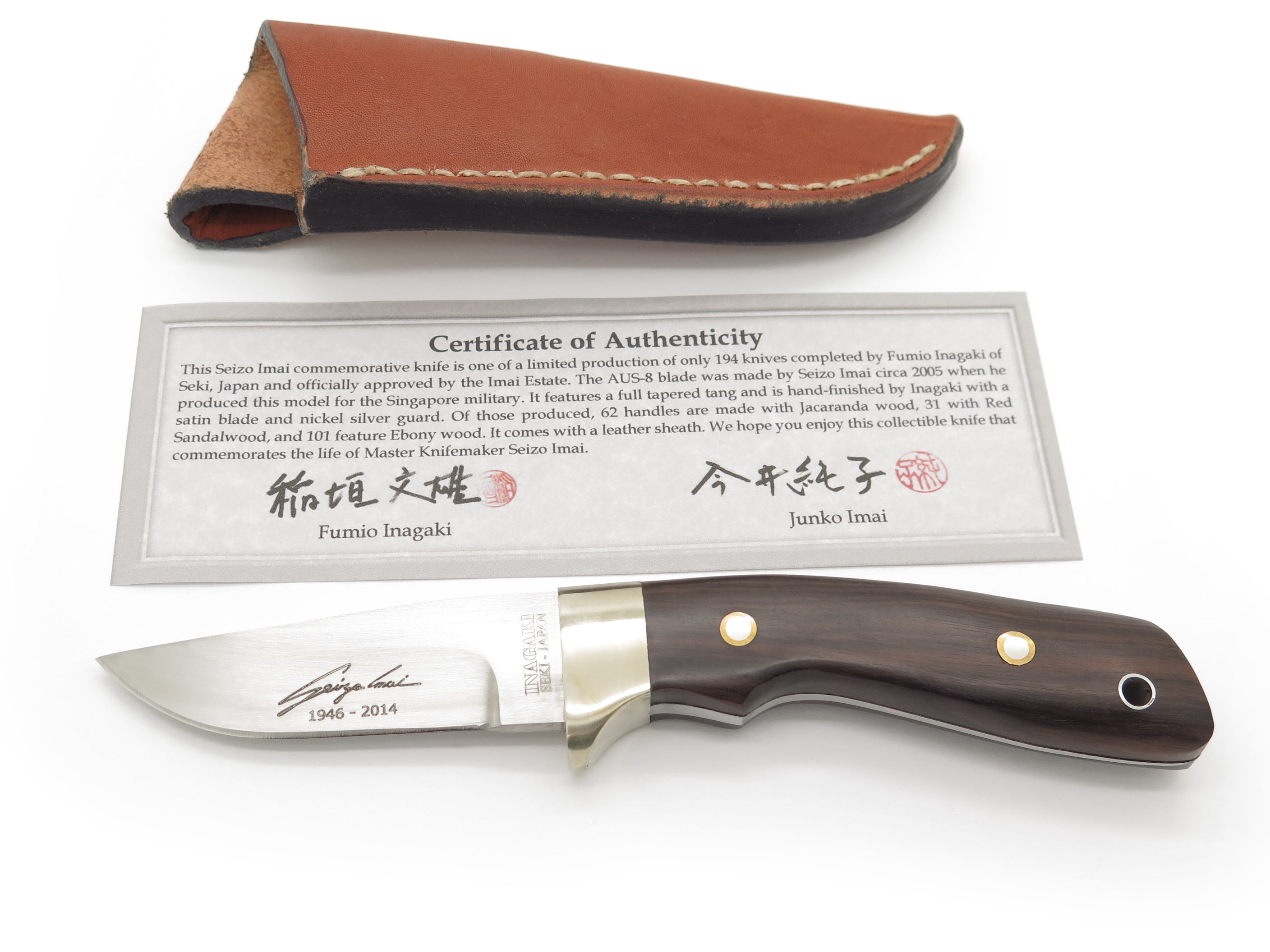 Fumio Inagaki Seizo Imai Seki Japan LXE Loveless Inspired Fixed