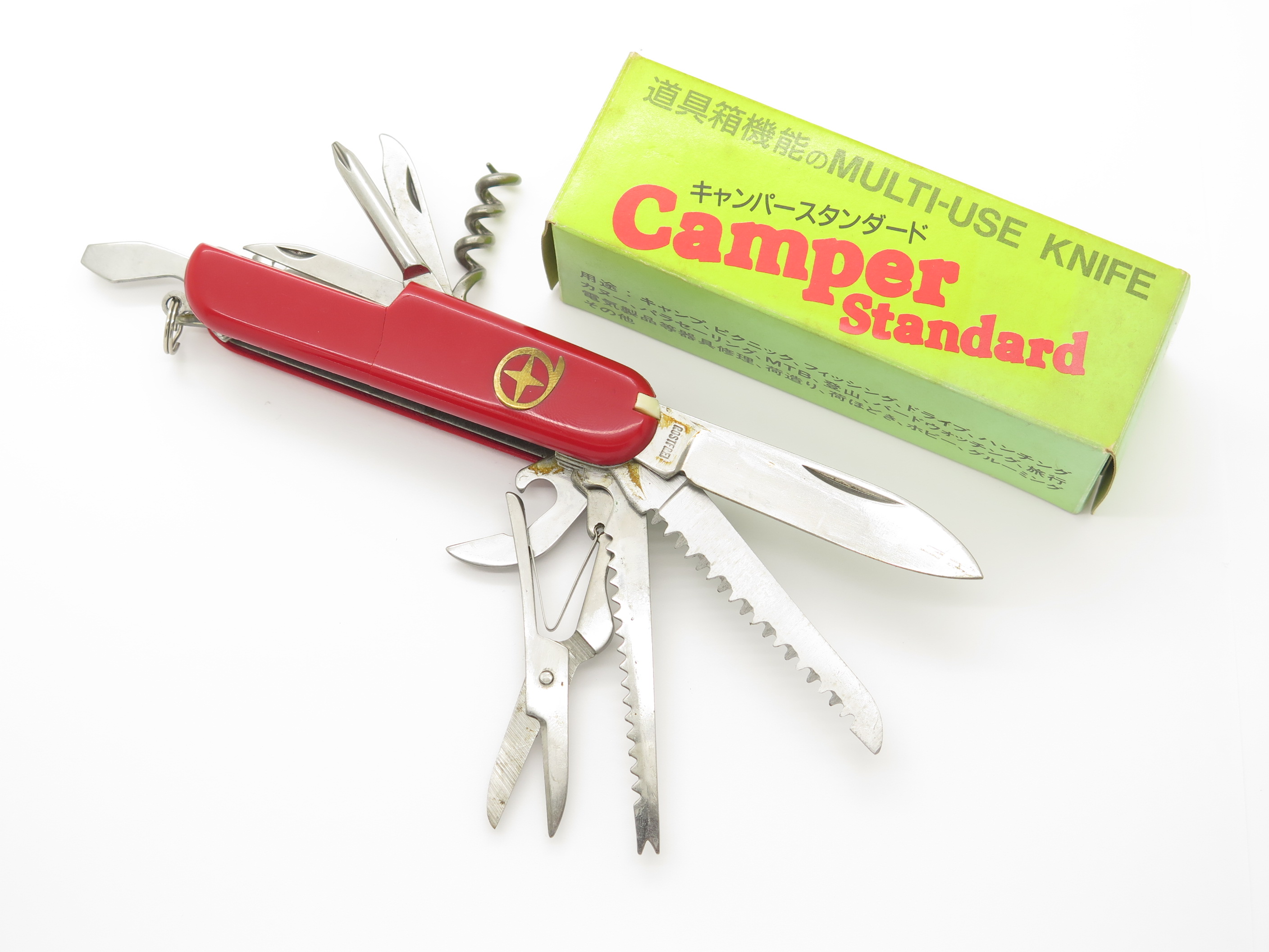 cac42d9e-265b-5943-a2c1-