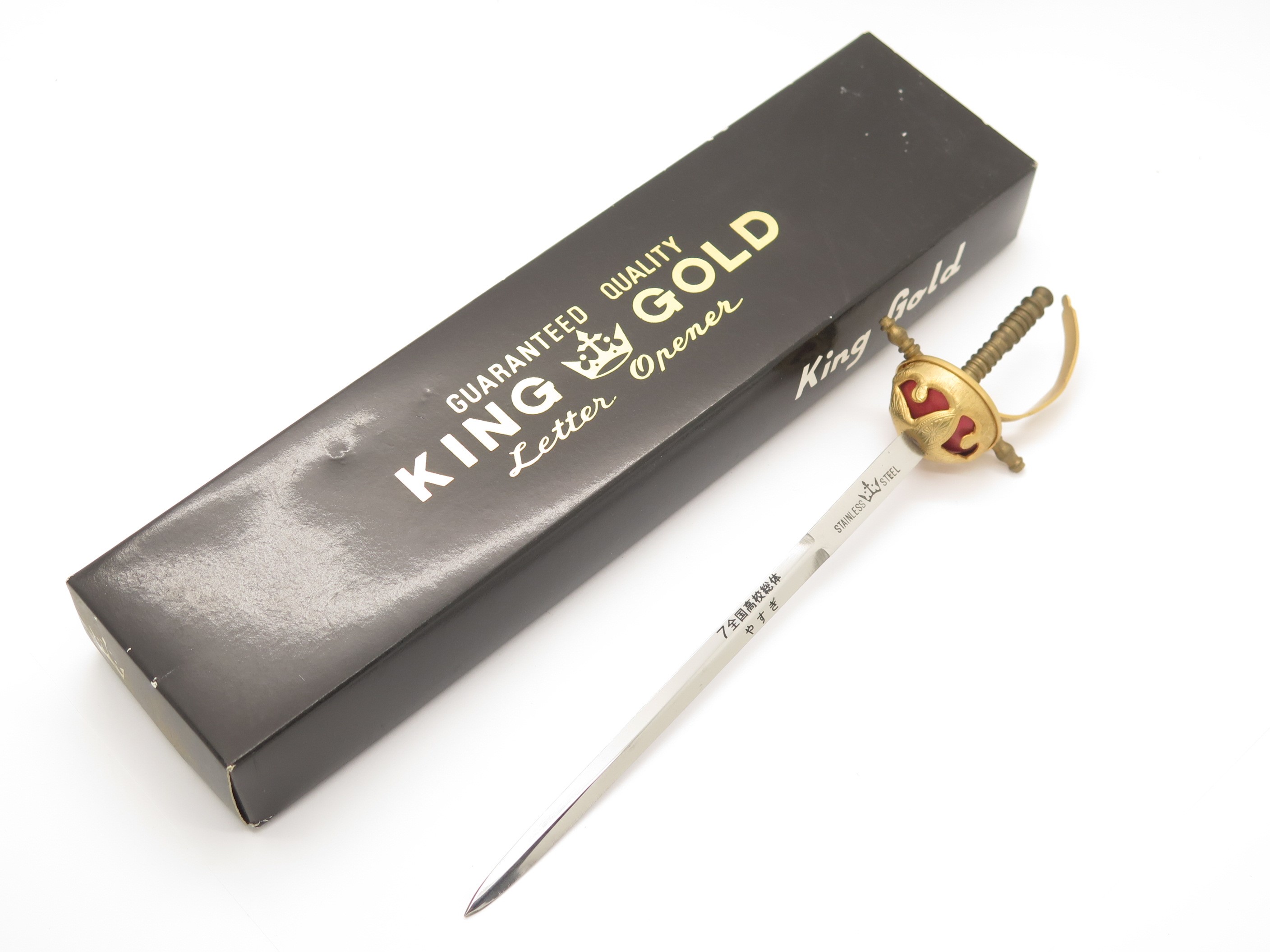 Vintage 1970s King Gold No. 6-9 Seki Japan Brass 8.75