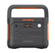 Jackery Explorer 1000 V2 Portable Power Station