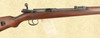 SIMSON & CO DSM 34 SA PRESENTATION RIFLE - D4958