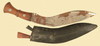 GURKHA KUKRI 12'' WITH LEATHER SHEATH - M7619