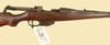 ROSS RIFLE CO M1910 RIFLE SPORTER - D15904