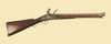 PATTISON IRISH BLUNDERBUSS - D16188