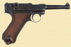 MAUSER SNEAK POLICE REWORK - C17053