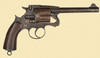 ENFIELD 1882 II - C41367