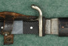 GERMAN HJ KNIFE WITH SCABBARD - M8948