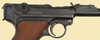 DWM 1918 ARTILLERY LUGER - D16531