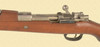 Mauser 1909 - Z54800