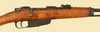 FNA BRESCIA M91 CARCANO CARBINE - C58200