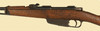 GARDONE M91 1935 CARCANO CARBINE - C58203