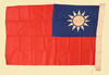 CHINESE WWII NATIONAL FLAG - M10880