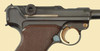 KRIEGHOFF SIDE FRAME INSCRIBED LUGER RIG - C58993