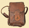 WWII JAPANESE OFFICER'S CAMERA CASE - C59162