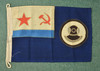 SOVIET RUSSIAN DIVE FLAG - C58793