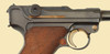 MAUSER 1940 BANNER - D35028