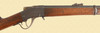 SHARPS BORCHARDT 1878 MILITARY RIFLE - D35045