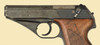 MAUSER HSC - Z58992