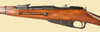 MOSIN NAGANT 1938 CARBINE - C60547