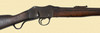 MARTINI ENFIELD MkII ARTILLERY CARBINE - Z59272